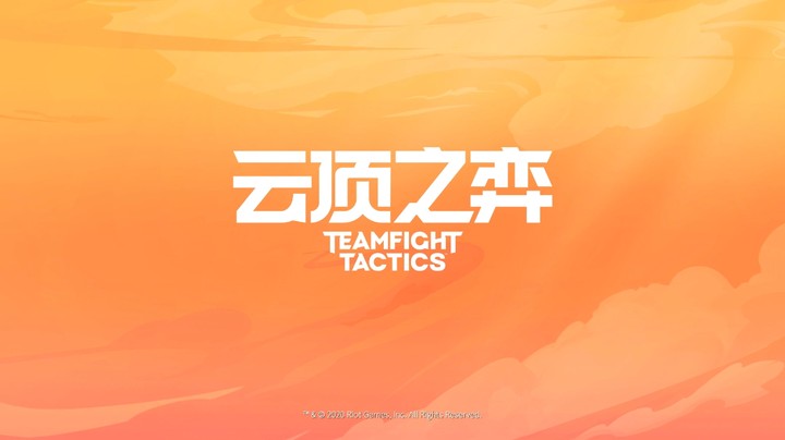 TFTS7开发者报告