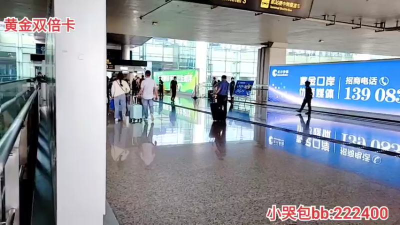 【2022-05-23 16点场】逐梦兄弟：接女嘉宾 10.30开播