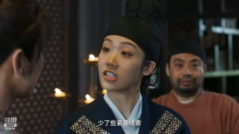 【2022-05-23 00点场】见清king：花未全开月未圆，半山微醉尽余欢