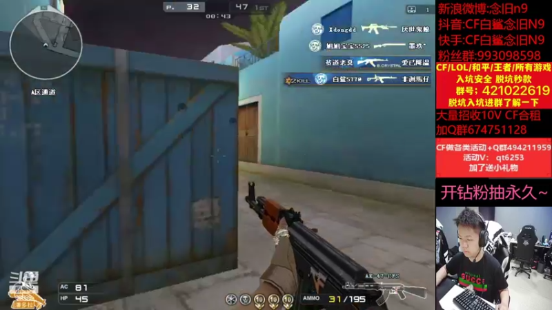 【2022-05-23 15点场】白鲨念旧N9：休息了一天，精神倍儿佳