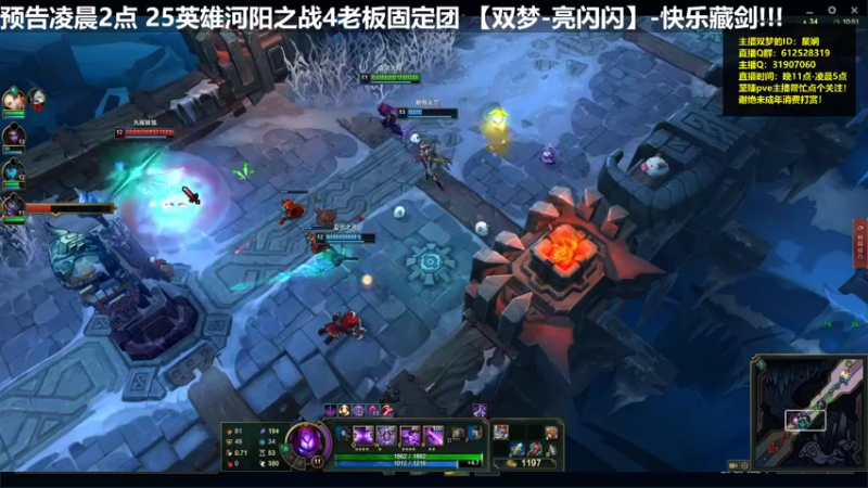 【2022-05-23 01点场】二叽不会叽：【午夜战神】您已和服务器断开连接!!!