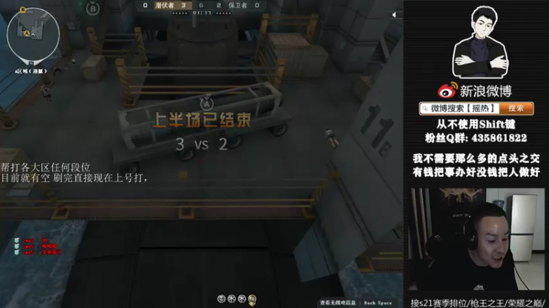 【2022-05-20 20点场】摇热k：帮打排位/保证质量/足够效率/超猛/够快