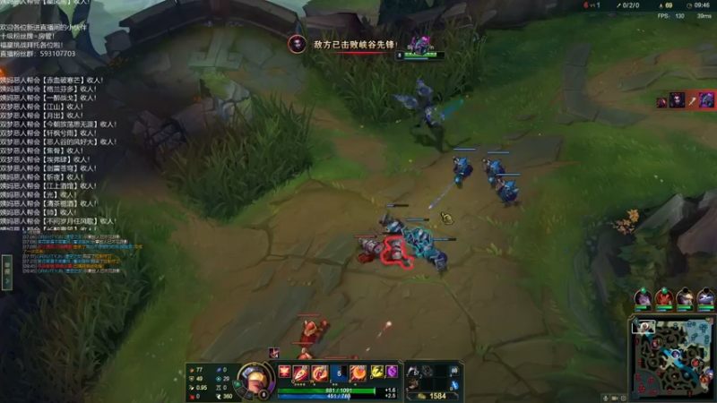 【2022-05-22 16点场】老薇恩恩：薇恩：双梦恶人主播~