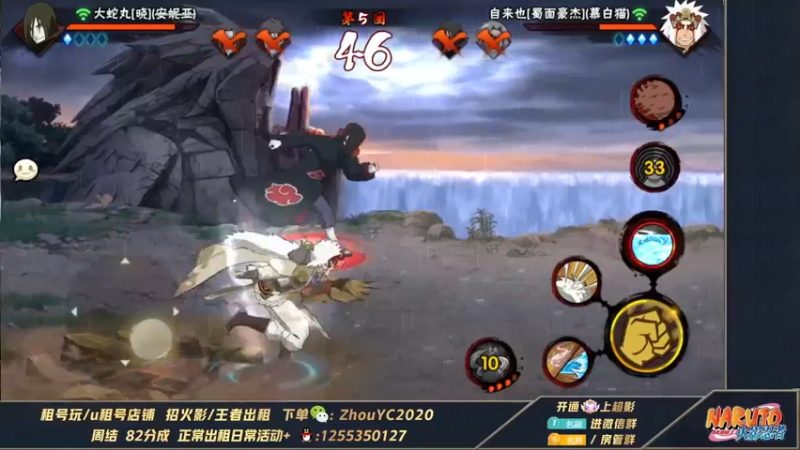 【2022-05-22 23点场】Kurozuka名超：名超：娱乐超影,细节教学