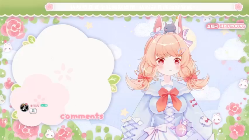 【2022-05-21 19点场】很菜的月野兔兔兔：我们意念合一~！！！！