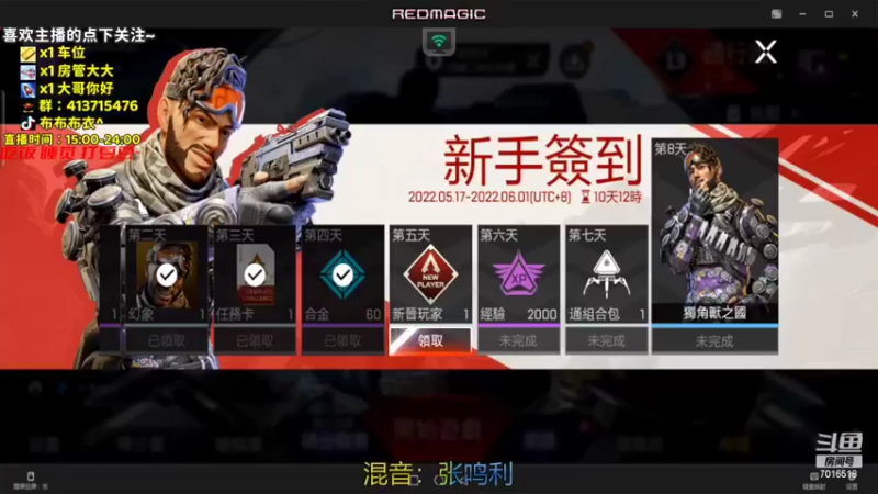 【2022-05-21 21点场】布布布衣i：AI无敌碾压机!