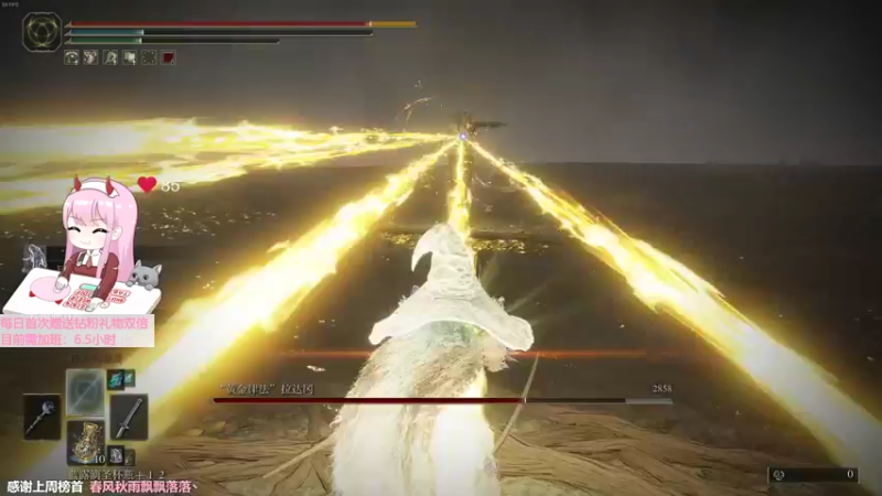 【2022-05-22 22点场】晚晚呦：【晚晚】挑战成功 •͈ᴗ•͈◞ෆ