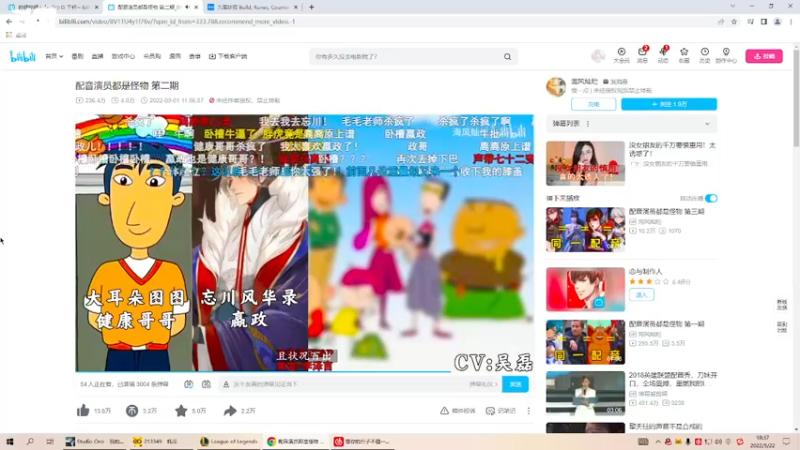【2022-05-22 18点场】Xzx哦：哈哈哈哈哈 7304323