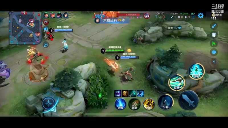 【2022-05-22 20点场】走肖mmmm：别急别浪别上头