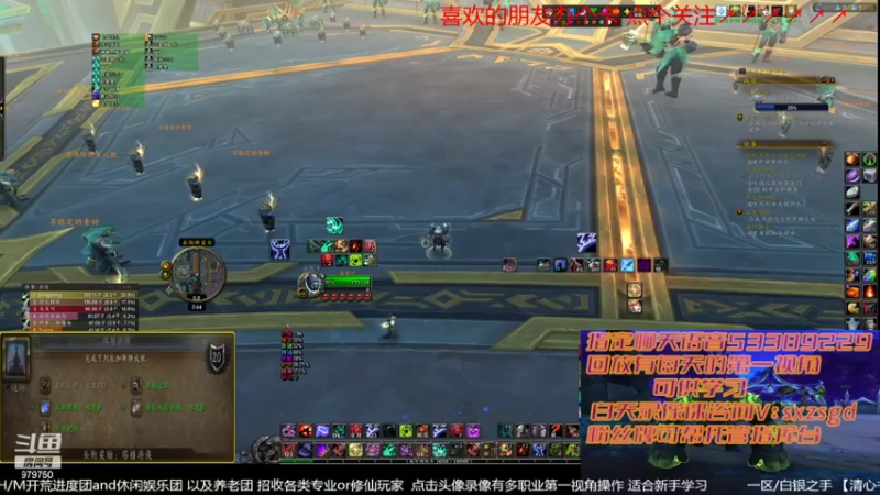 【2022-05-18 19点场】三凯1986：新手向 LM新团