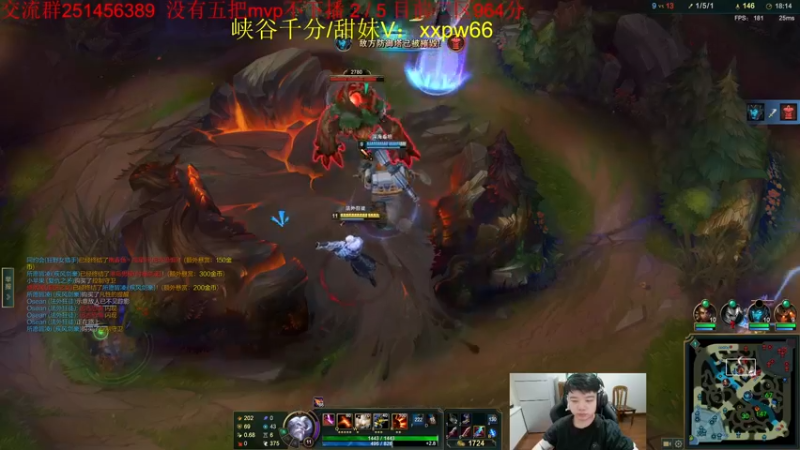 【2022-05-23 17点场】一家之猪ovo：王者局 上个千分
