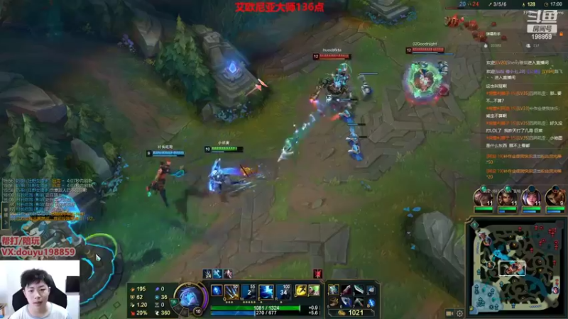 【2022-05-23 11点场】主播阿迎：阿迎：峡谷第一寒冰电一大师局细节教学