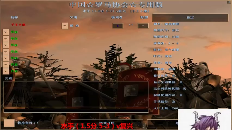 【2022-05-22 18点场】千王小惠：千王小惠直播间