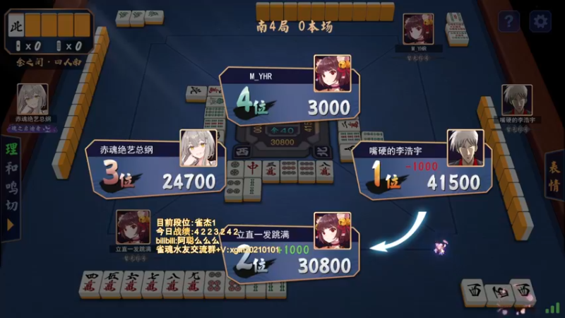 【2022-05-22 20点场】阿聪丷：【阿聪】从零开始上魂天DAY5