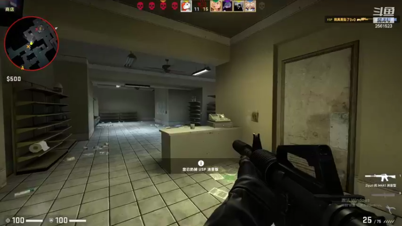 【2022-05-23 03点场】冲酱ccc：今日双倍！Q区带粉！