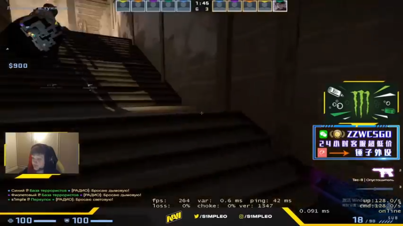 【2022-05-23 17点场】CSGO解说伟伟：新Niko FPL 晚8 5EPL