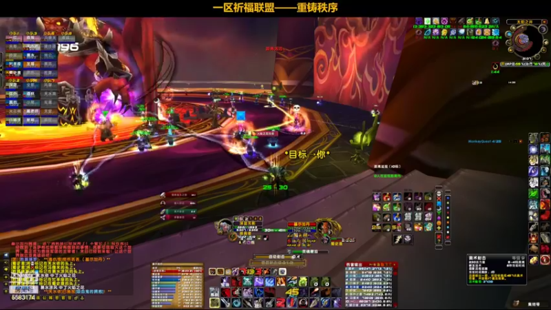 【2022-05-23 21点场】pigofu119：祈福：太阳井它来了，牢否？~