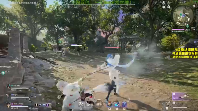 【2022-05-22 21点场】三酒OuO：钻粉双倍！一元粉丝牌！