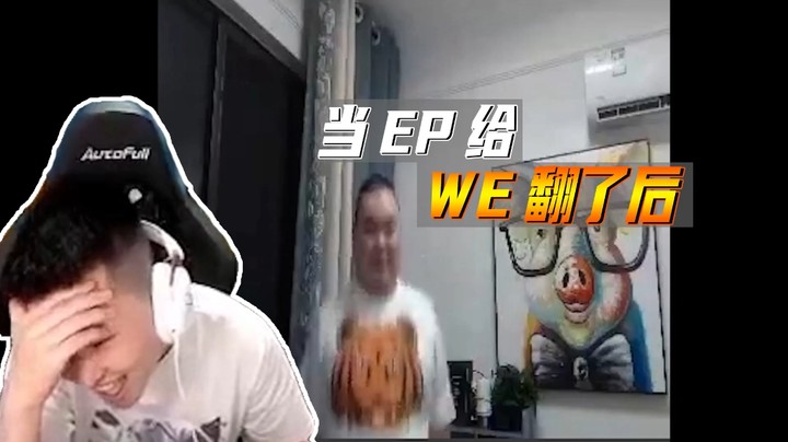 观赛趣事：开合跳还得看常旭！
