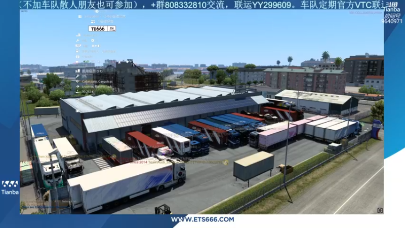 【2022-05-22 20点场】天霸Tianba：星座系列联运活动进行中