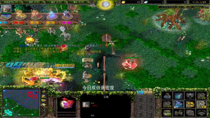 【2022-05-22 22点场】a824683653：晚上好 赛季一下