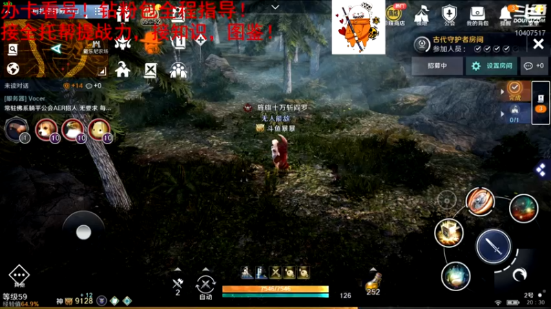 【2022-05-22 20点场】毒葯宝宝：进击万战！无敌是多么寂寞！