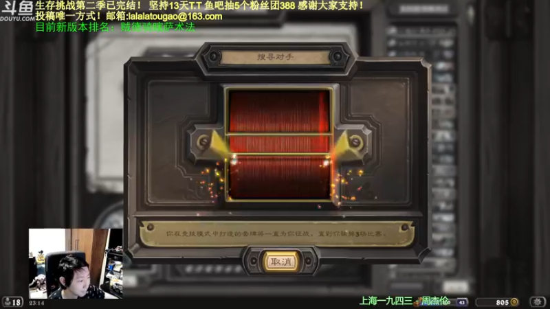 【2022-05-22 23点场】啦啦啦不是狗狗狗：啦啦啦：周日带娃日稍晚点来