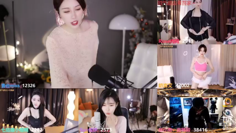 【2022-05-23 02点场】青台miss：希望大家天天开心~ 1011