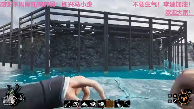 【2022-05-23 02点场】BikerGirl：BikerGirl李逵来回切换