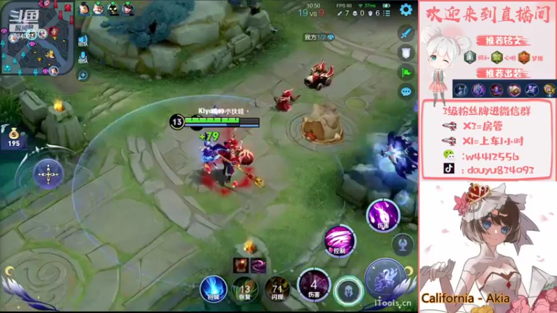 【2022-05-22 23点场】小飞Avery：小乔小乔小乔 834093