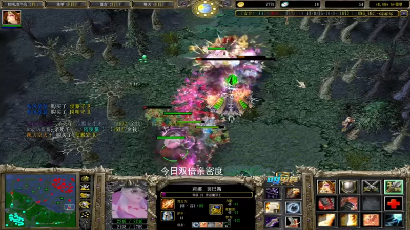 【2022-05-22 20点场】a824683653：晚上好 赛季一下