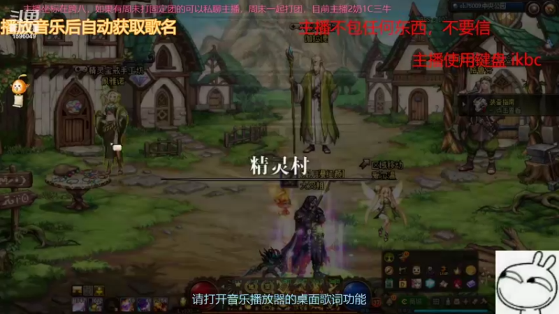 【2022-05-22 12点场】俊某某人：5月份开摆不就完了，摆！