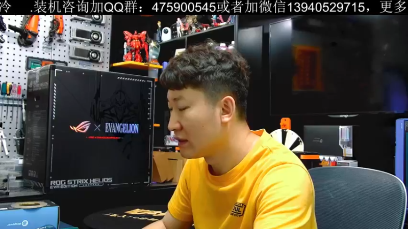 【2022-05-23 11点场】BRO兄弟水冷：5月22日直播-星之卡比主题电脑