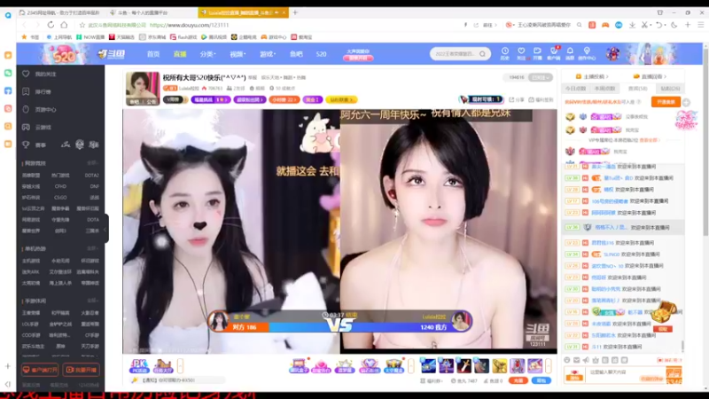 【2022-05-20 16点场】美少女战士5：一百万人正在观看的身残志坚主播