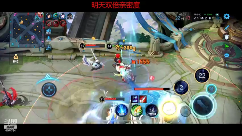 【2022-05-22 21点场】冠磊崽：冠磊大厅5排奇遇记！