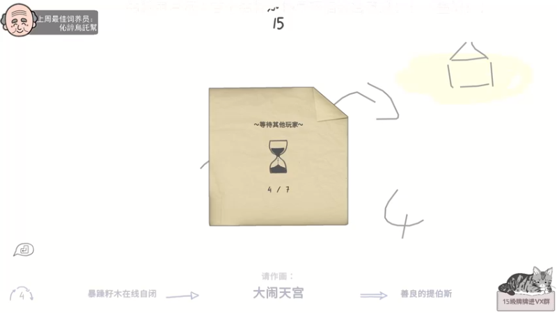 【2022-05-22 18点场】芝士味的韫儿：你说紫色很有韫味！nono摆烂！！