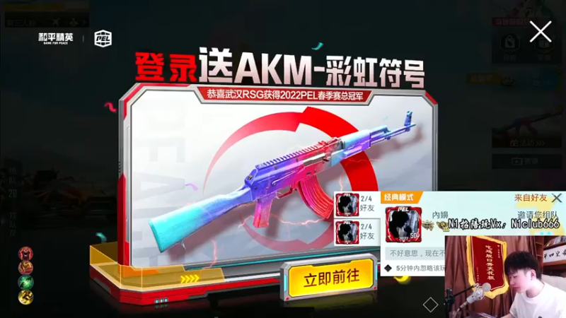 【2022-05-23 10点场】Dy合群：【王牌下饭1喂4】顶级兵法！