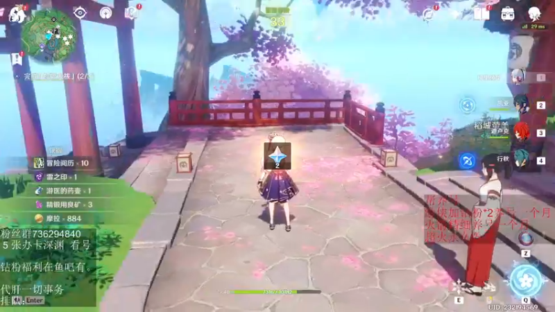 【2022-05-22 04点场】刻晴天下第一优雅：深渊看号 顶级理解