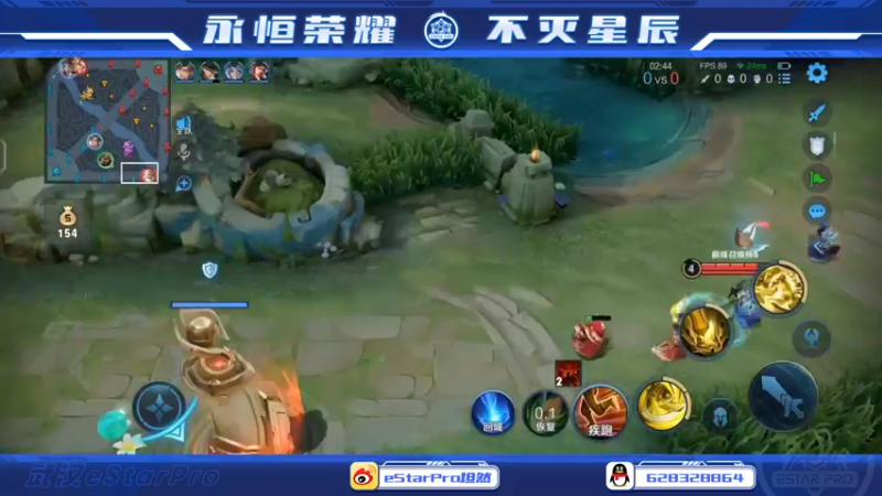【2022-05-22 23点场】eStarPro坦然：打一会巅峰赛 10232340
