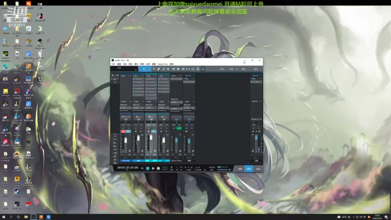 【2022-05-23 19点场】岁月刀妹：刀妹天花板 细节教学 3把必学会