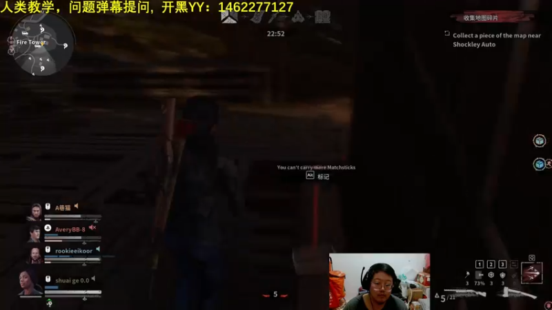 【2022-05-23 00点场】海狗灬：人玩鬼 之 人皇教学