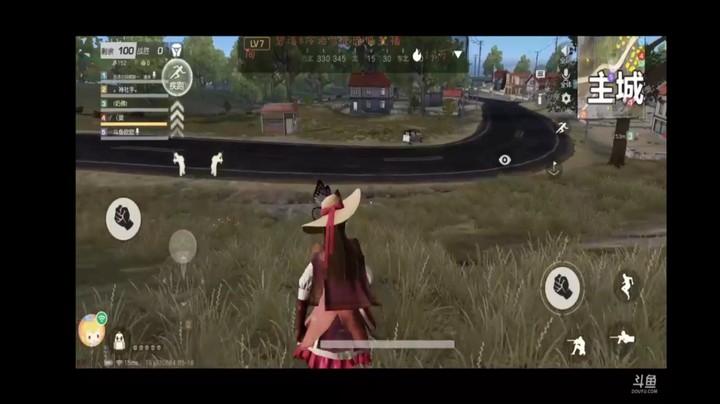 荒野行动