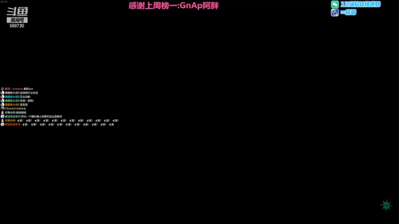 【2022-05-23 03点场】Gnap年糕：年糕:鬼玩人，出海，加油