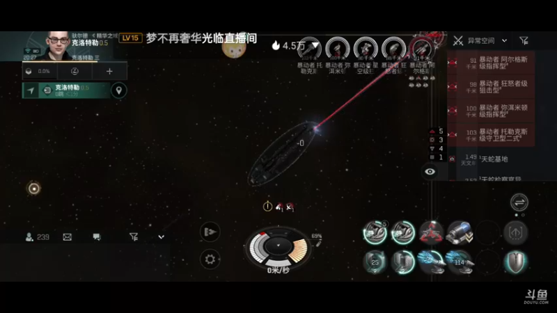 【2022-05-22 20点场】全肉馄饨：别拦我，我要冲