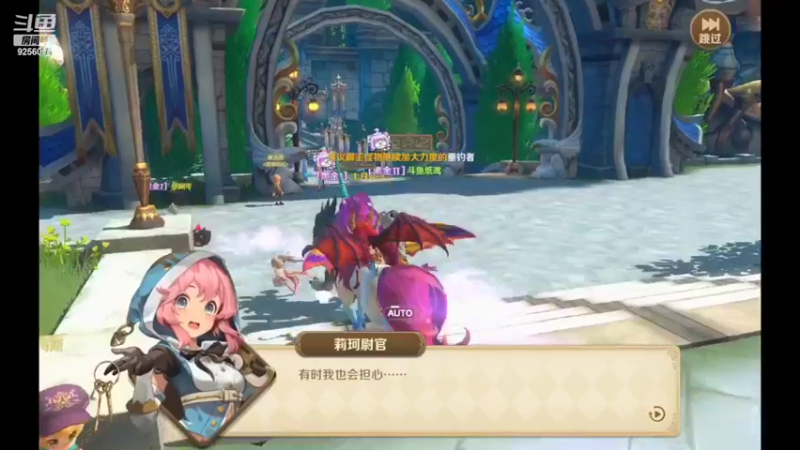 【2022-05-22 20点场】纸鸢飞路：龙之国物语，一起来玩吧。