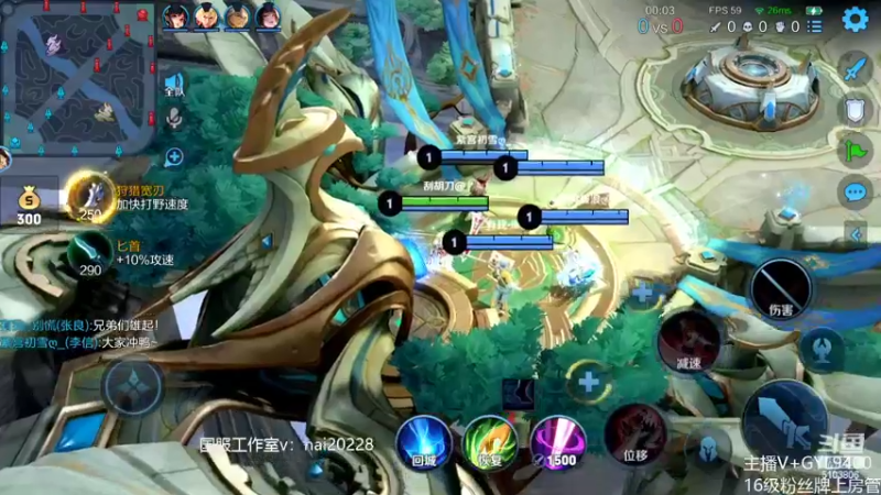 【2022-05-23 12点场】Fly高一刀：高一刀：大手子带飞中