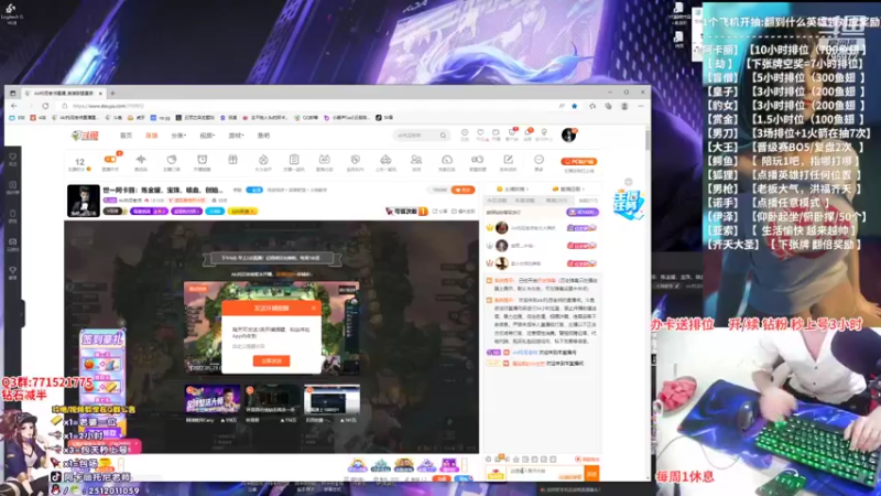 【2022-05-23 18点场】Akl托尼老师：世一阿卡丽：炼金罐，宝珠，咳血，创始人！