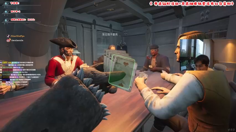 【2022-05-23 18点场】imxiaoxin：【精彩的直播间】钻石双倍