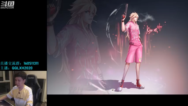 【2022-05-23 00点场】漫游kiss欢：1打7！OB点将 午夜雀魂