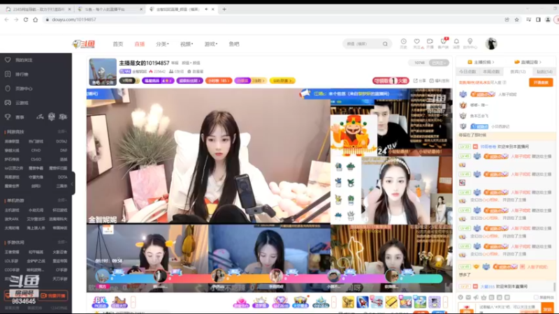 【2022-05-17 13点场】美少女战士5：一百万人正在观看的身残志坚主播